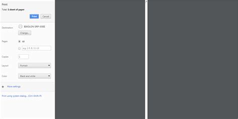 JavaScript Print Invo 的图像结果