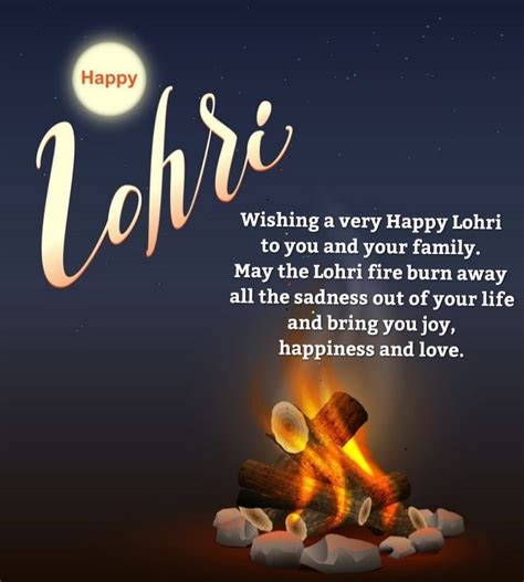 Lohri festival quotes [ lohri wishes ] लोहड़ी का त्यौहार कैसे मनाये]