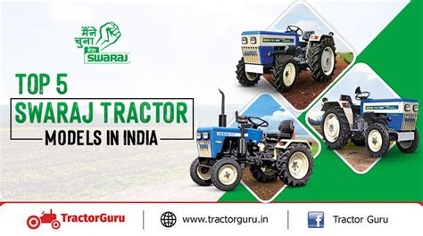 Swaraj Tractor Price List 2024 | Swaraj Tractor Models in India