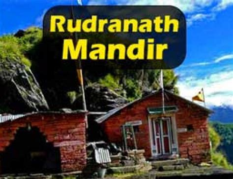 Yatra Gyan Hindi Me - Yatra Gyan