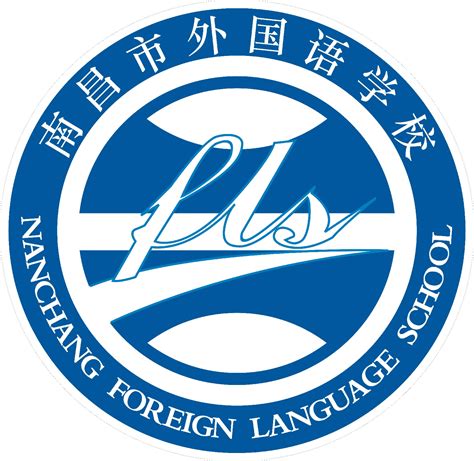 南昌现代外国语学校小学部2023年招生办联系电话