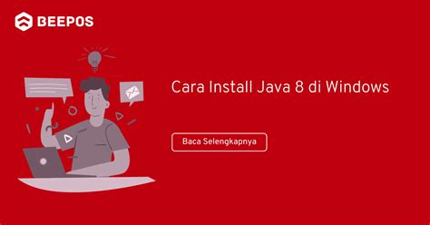 Java 8 Installer 的图像结果