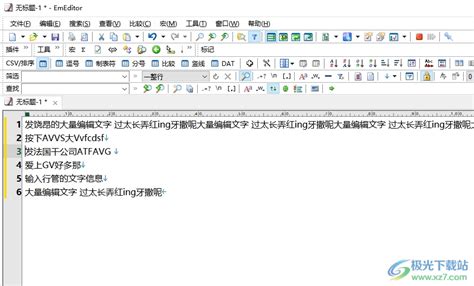 How to Combine Text Files Using EmEditor 的图像结果