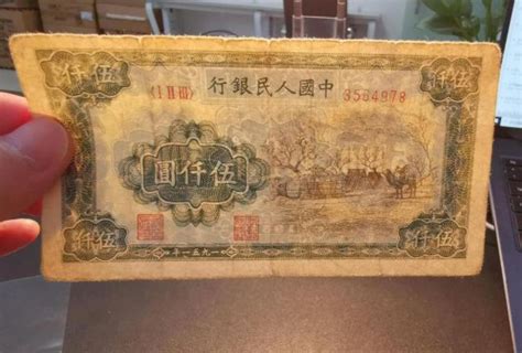 1951年五千元蒙古包价格 一版币5000元蒙古包值多少钱-卢工收藏网
