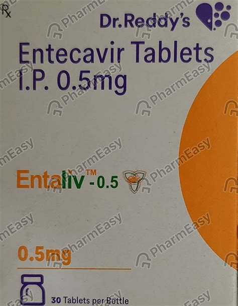 Entehep 0.5 MG Tablet (2): Uses, Side Effects, Price & Dosage | PharmEasy
