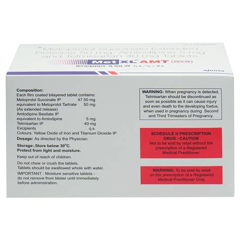 Met XL Amt 50/5/40 Tablet | Uses, Side Effects, Price | Apollo Pharmacy
