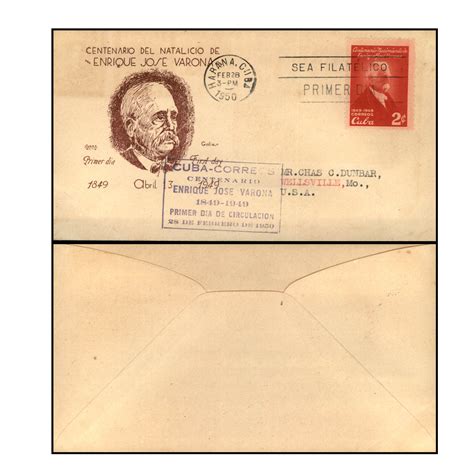 Vintage Cuba FDC First Day Cover Stamps > First Day Cover Stamp, Varona ...