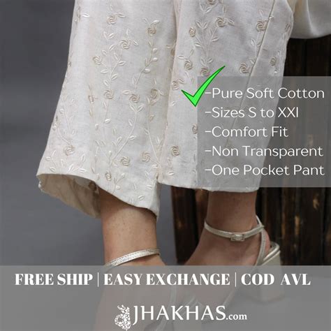 Cotton Palazzo In Red||Jhakhas|| Palazzos Online||