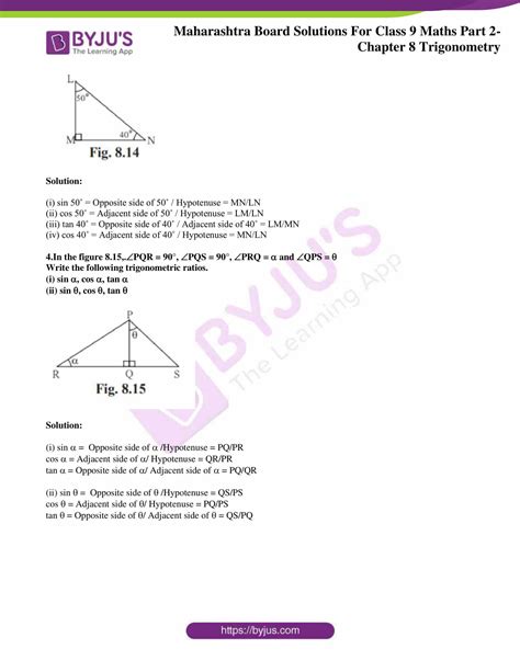 Image result for Class 9th Maths Part 2 Trigonometry Practice Set