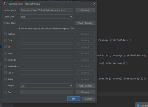Protobuf C++ Python Java 的图像结果