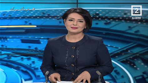 Image result for Entv.programme National