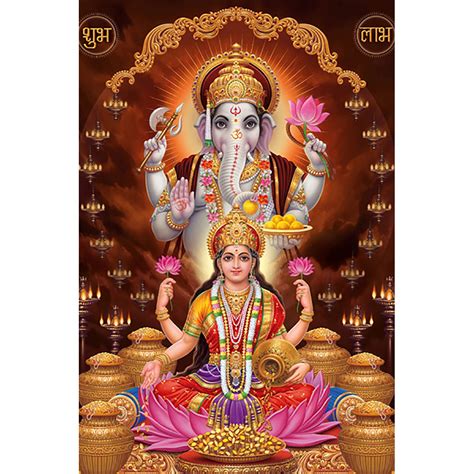 Pnf Art Print of Diwali Puja (Laxmi, Ganesh and Saraswati) Unframed ...