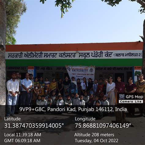 Sant Baba Bhag Singh University