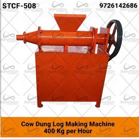 Industrial Mixing Machine - Spice Mixing Machine Manufacturer from ...