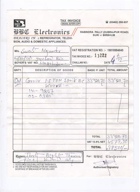 I AM HARASHED BY CARRIER AIRCONDITIONING REFRIGERATION LTD-CARRIER ...