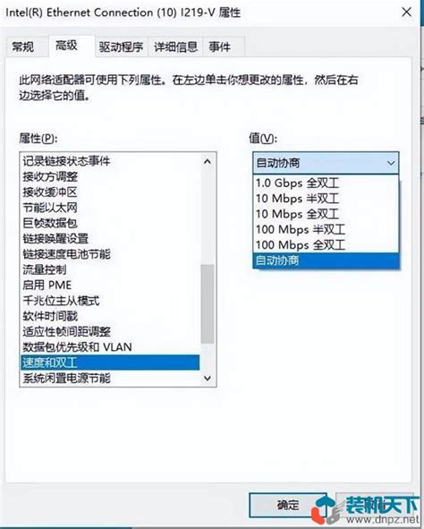 一千兆宽带网速是多少，1000兆宽带wifi网速是多少？ - 墨加