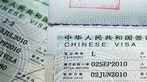 重磅！6月20日起，中国驻加拿大使领馆重启回国探亲签证！外籍华人终于可以回国了... - 知乎