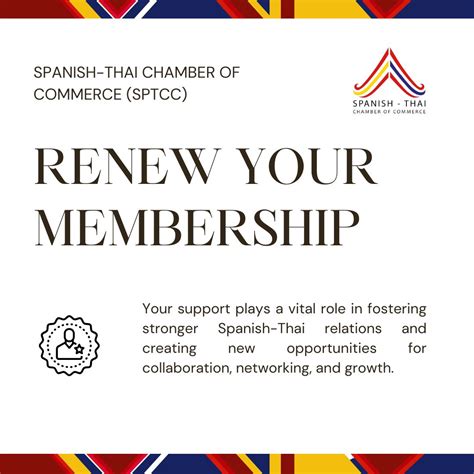 We invite all our valued members to renew their membership and continue ...