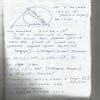 A chord AB of length 2 cm is drawn in a circle of radius 3 cm. A ...