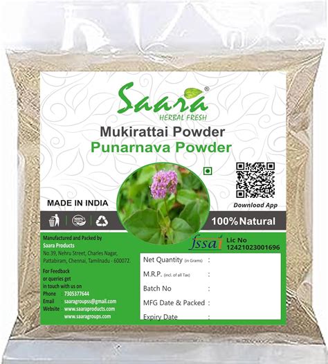 Saara HERBAL FRESH Mookirattai Root, 100g, Punarnava Root, Mukirattai ...