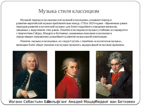 Западноевропейская культура Нового времени.