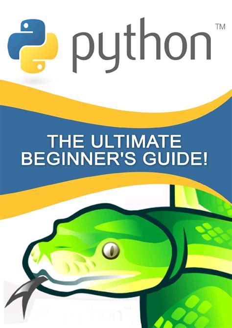 Python Full Guide 的图像结果