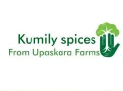 ARTS of INDIA | Kumily Estate Spices | Sustainable Livelihood