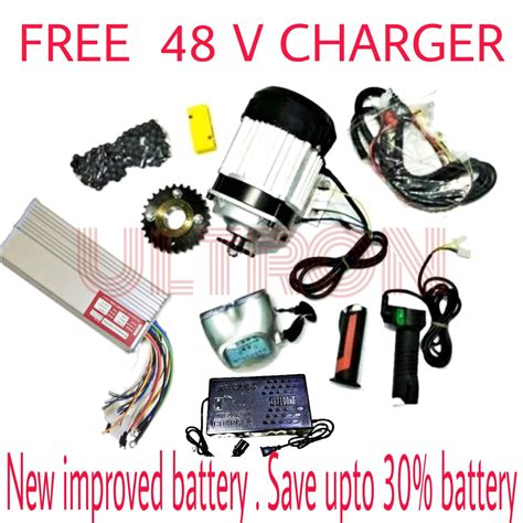 ULTRON 48 V 500W BLDC E Rickshaw / E Bike / E - Cycle Motor KIT ...