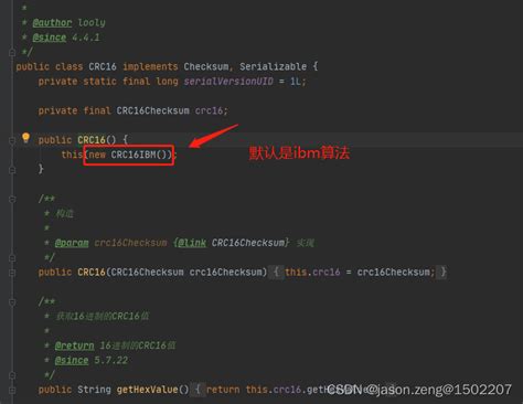 CRC16 in Python Tutorial 的图像结果