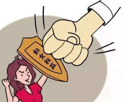 每日新报：《天津市妇女权益保障条例》3月1日起正式实施-天津市妇女联合会-北方网企业建站