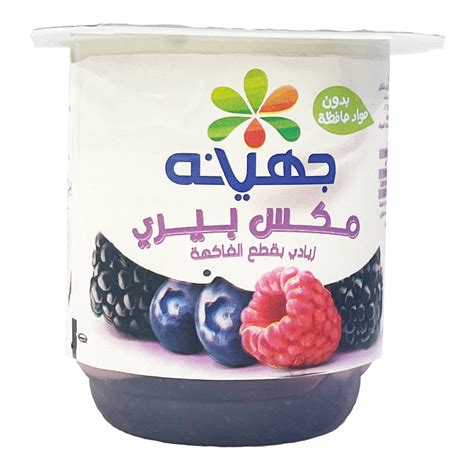 Buy Juhayna Mixed Berries Yogurt - 105 gram Online | Carrefour Egypt