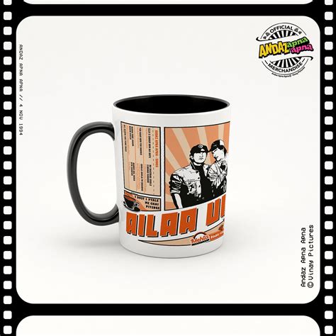 Andaz Apna Apna: Aila Uima Mug– A47