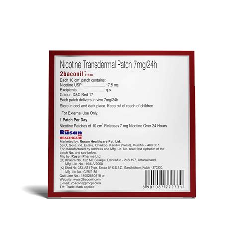 Buy 2BACONIL - 7MG NICOTINE PATCH WRAP OF 7 'S | HELPS QUIT SMOKING ...