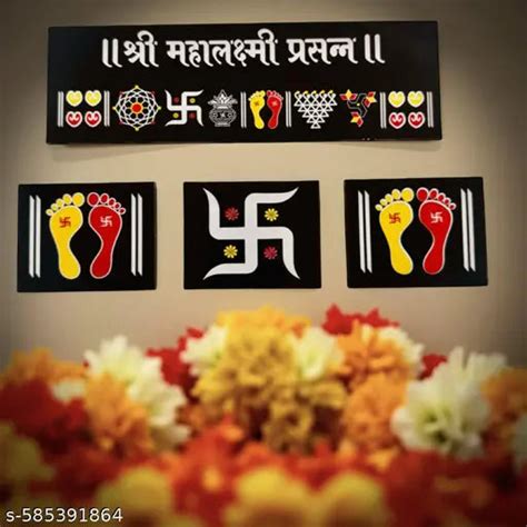 Icon Combo MDF Rangoli Set – Shri Mahalaxmi Prasanna, Swastik & Lakshm ...