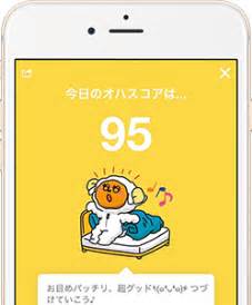 HTML5 CSS Android iOS Windows 的图像结果