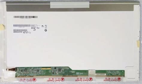 Computer Screen 的图像结果