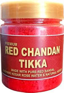 Dev Samagri Red Chandan Tikka || Lal Chandan Tilak Powder for Pooja ...