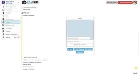 Лучшие сервисы для маркетинга в Telegram