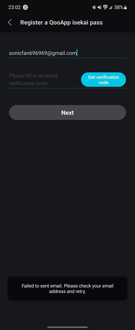 Image result for My Email Confirmation Code