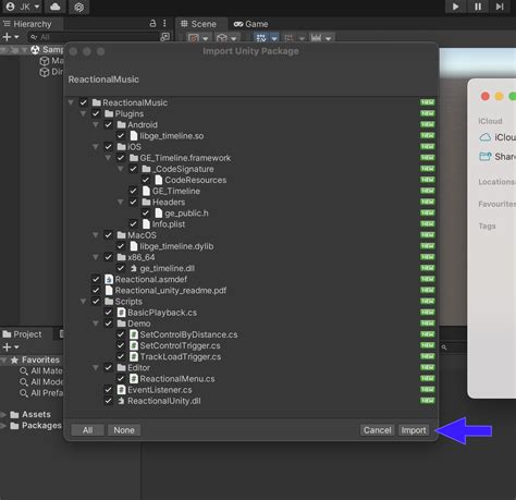 Unity Quick Start 的图像结果