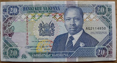 Kenyan shilling - currency | Flags of countries