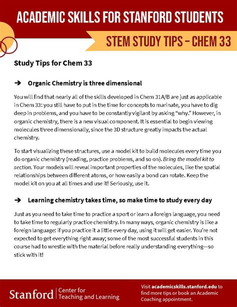 STEM Study Tips Chem33 - asdf - Academic skills for stanford students ...