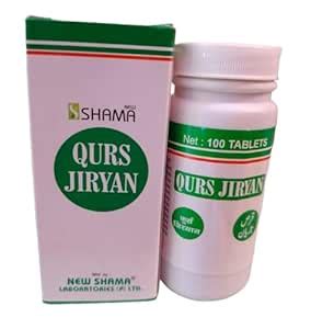 Sufi health care QURS JIRYAN 100tb (pack of 2) : Amazon.in: Health ...