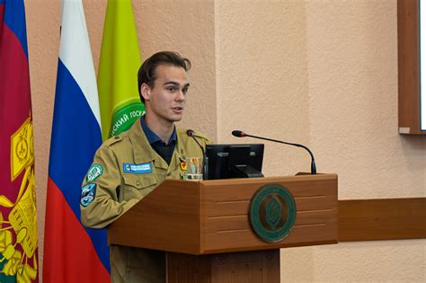 Новости - Кубанский государственный аграрный университет