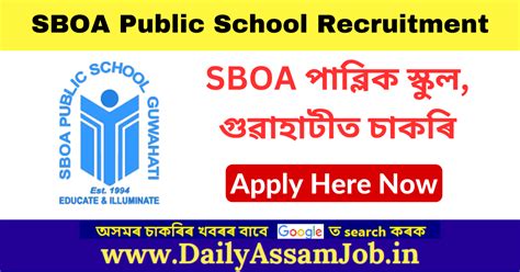 SBOA Public School Guwahati Recruitment 2026: Apply for 17 Teacher ...