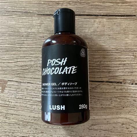 ラッシュ LUSH POSH CHOCOLATE シャワージェル 280g - メルカリ