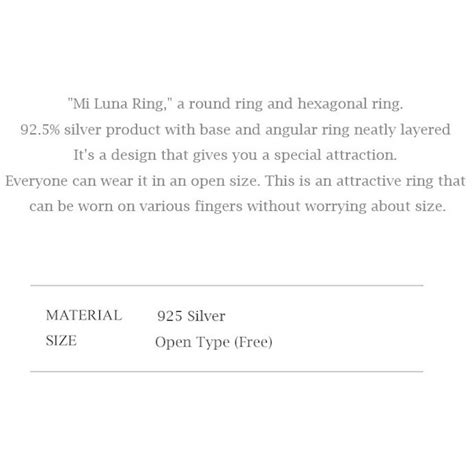 Mi Luna Ring 925シルバー one enough 正規品 BTS SUGA 着用モデル | 日本未入荷アクセサリー Leadhope