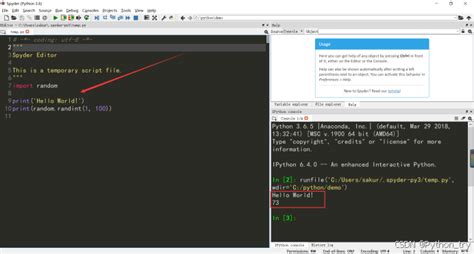Using Anaconda Python PyCharm 的图像结果