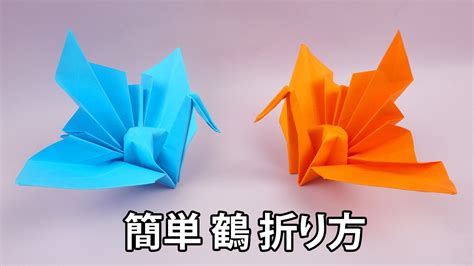 Java Spiel Programmieren Tutorial 的图像结果