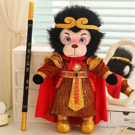 Black Myth Wukong Monkey King Plush Toy